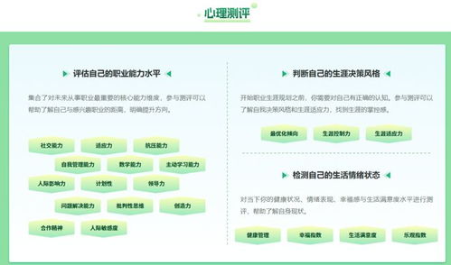 教育部全新系统上线 免费 全面 实用