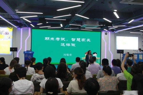 教育惠民服务企业, 家庭教育公益月 活动来了