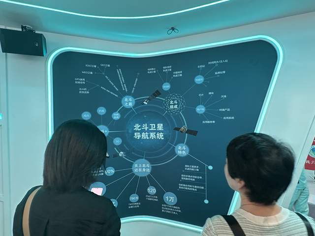 教师数智化转型研修班 南京 成功举办,助力培育 新质教师