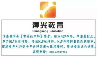 情绪能量 遇见真实 自由 绽放的自己