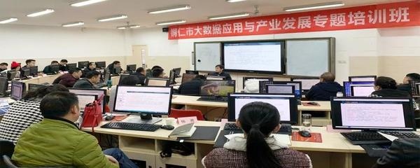 多彩贵州网