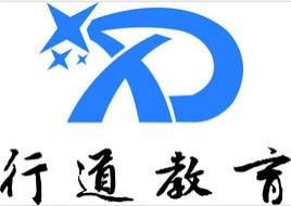 江苏行道教育信息咨询