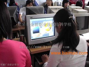 中级烹饪学习还是金桥职业技能培训好 安全的培训烹饪,中级烹饪学习还是金桥职业技能培训好 安全的培训烹饪生产厂家,中级烹饪学习还是金桥职业技能培训好 安全的培训烹饪价格