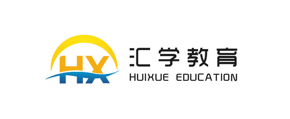 天津汇学信和教育信息咨询有限责任公司 专业教育信息咨询服务引领未来学习之路
