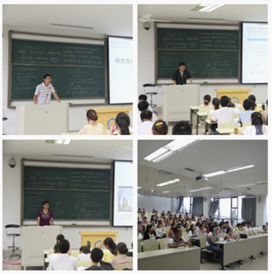管理学院2012级研究生入学教育系列活动专题报道
