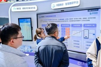 未来课堂，海亮科技重新定义教育——AI引领教育信息咨询新纪元